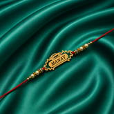 Personalized Engraved Rakhi For The Car Lover’s