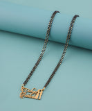 Personalized Mangalsutra for Valentine’s Day