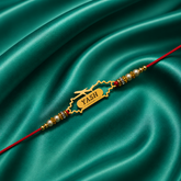 Personalized Rakhi With Brother Name