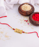 Personalized Stylish Threads Engraved Apple Rakhi