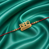 Personalized Engraved Rakhi for My Number 1 Bro