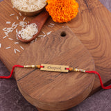 Custom Engraved Metal Name Rakhi