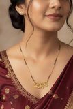 Glamorous Name Necklace With Heart.