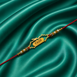 Personalized Rakhi With Brother Name